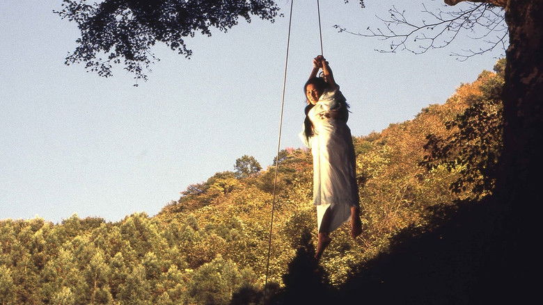 кадр из фильма 夕顔夫人