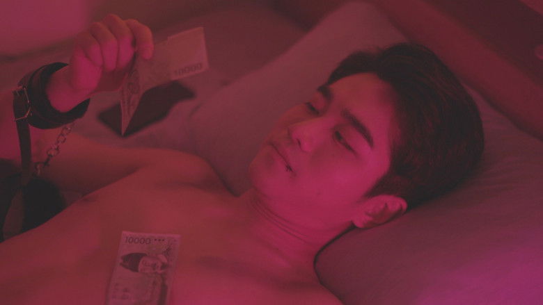 кадр из фильма 애인대행