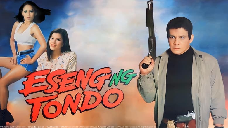 кадр из фильма Eseng ng Tondo