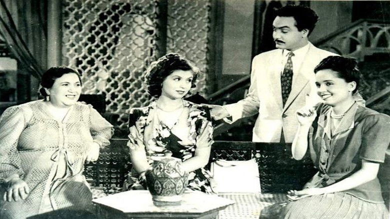 кадр из фильма صباح الخير