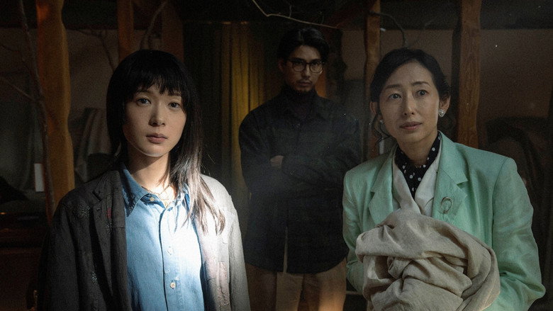 кадр из фильма Never After Dark