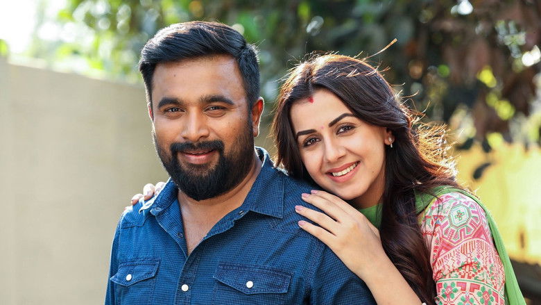 кадр из фильма ராஜவம்சம்