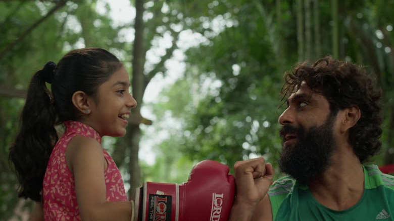 кадр из фильма ദാവീദ്