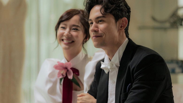 кадр из фильма Тот же день с кем-то