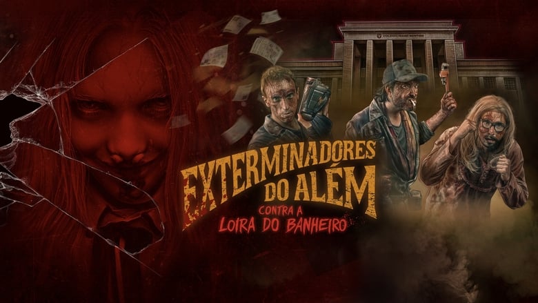 кадр из фильма Exterminadores do Além Contra a Loira do Banheiro