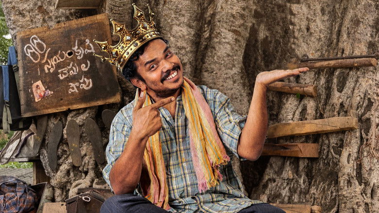 кадр из фильма మార్టిన్ లూథర్ కింగ్