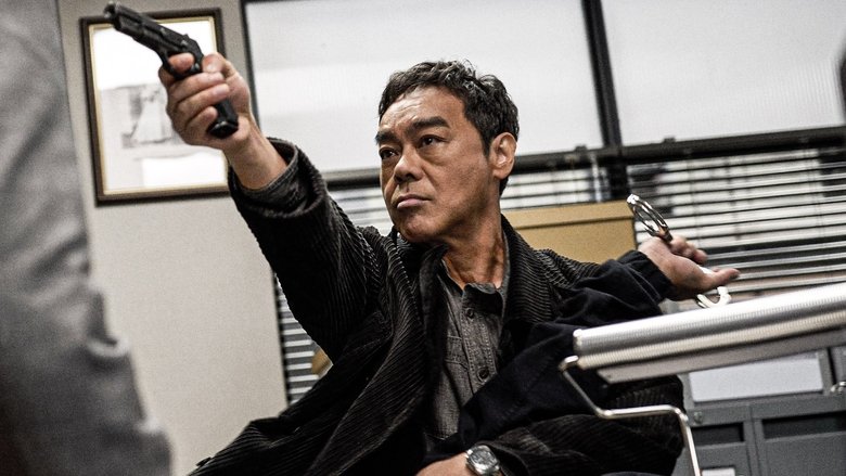 кадр из фильма 談判專家