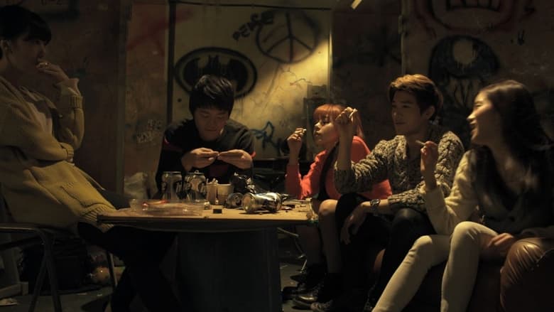 кадр из фильма 말하지 못한 비밀