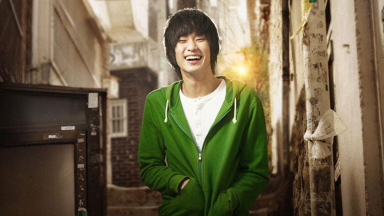 кадр из фильма Тайная миссия