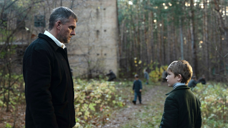 кадр из фильма Волны