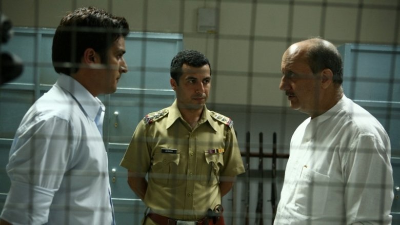 кадр из фильма Среда