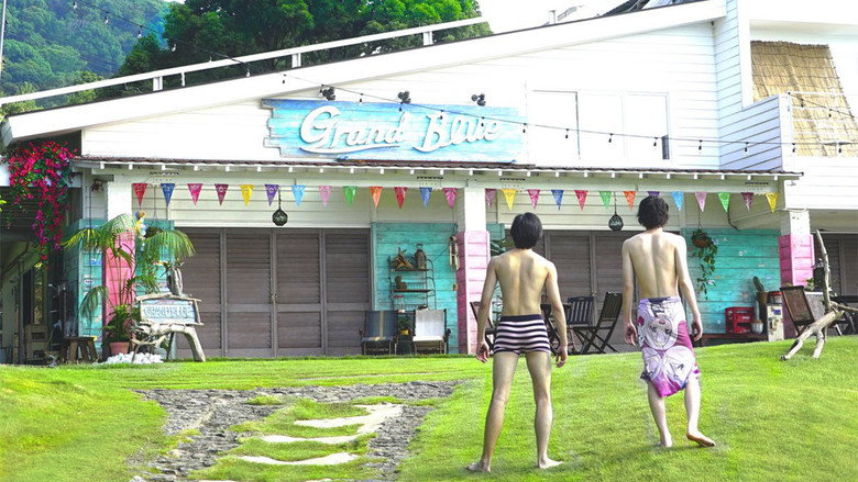 кадр из фильма Необъятный океан