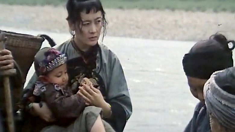 кадр из фильма 湘女萧萧