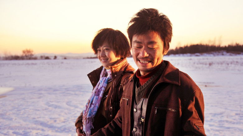 кадр из фильма Hello！树先生