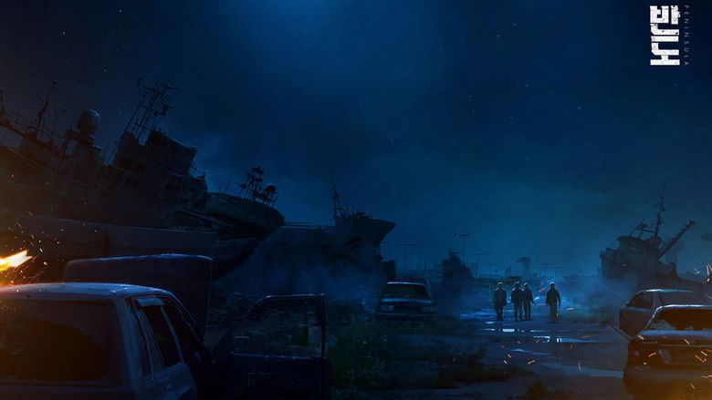 кадр из фильма Поезд в Пусан 2: Полуостров