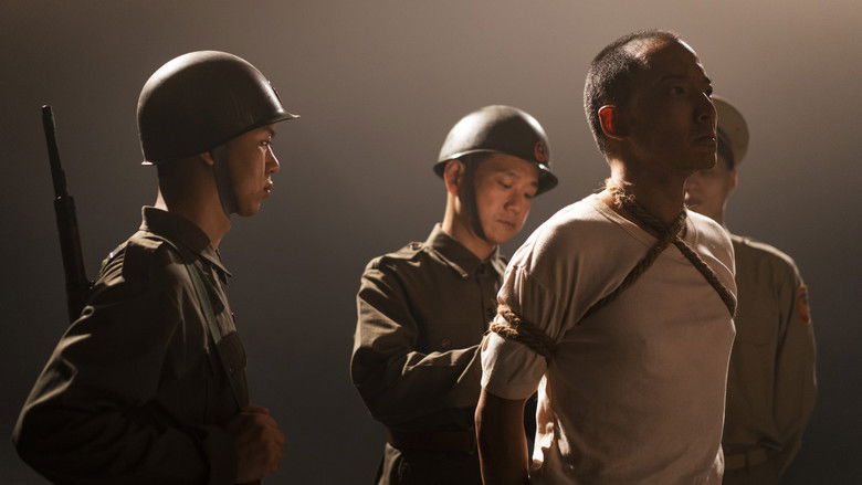 кадр из фильма 無法離開的人