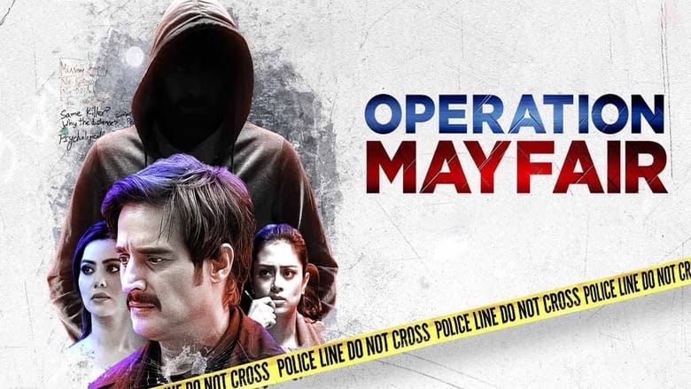 кадр из фильма Operation Mayfair