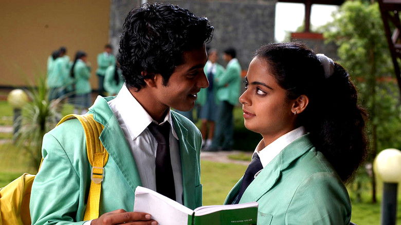 кадр из фильма നോട്ട്ബുക്ക്‌