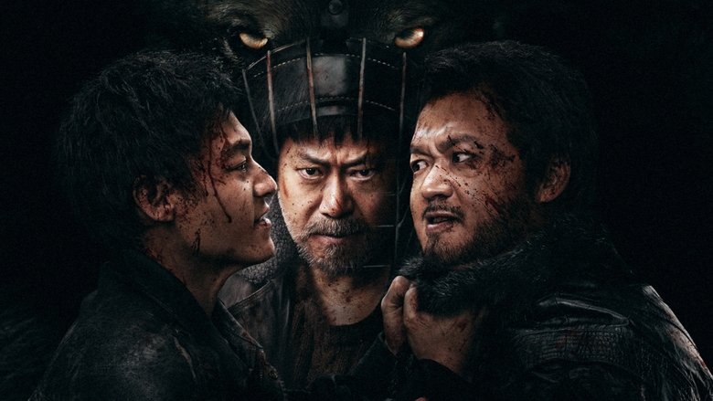 кадр из фильма 老狗