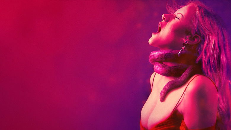 Прикоснись ко мне