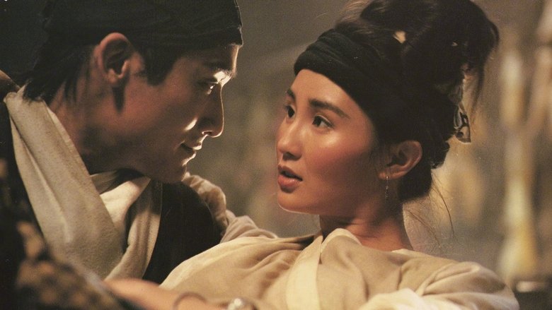 Таверна Дракона