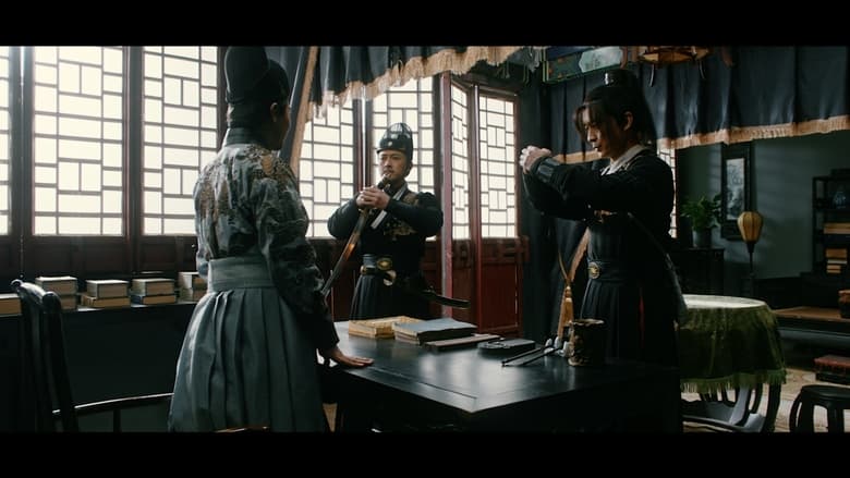 кадр из фильма 刿心剑