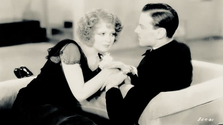 кадр из фильма No Limit