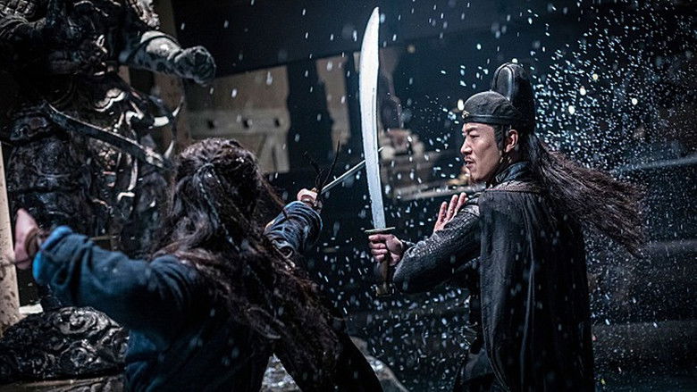 кадр из фильма Way to tranquility