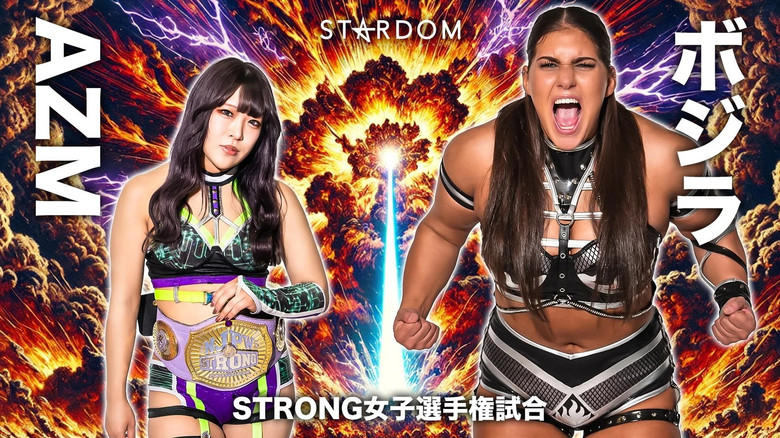 кадр из фильма STARDOM NIGHTER 2025 in KORAKUEN Jul.