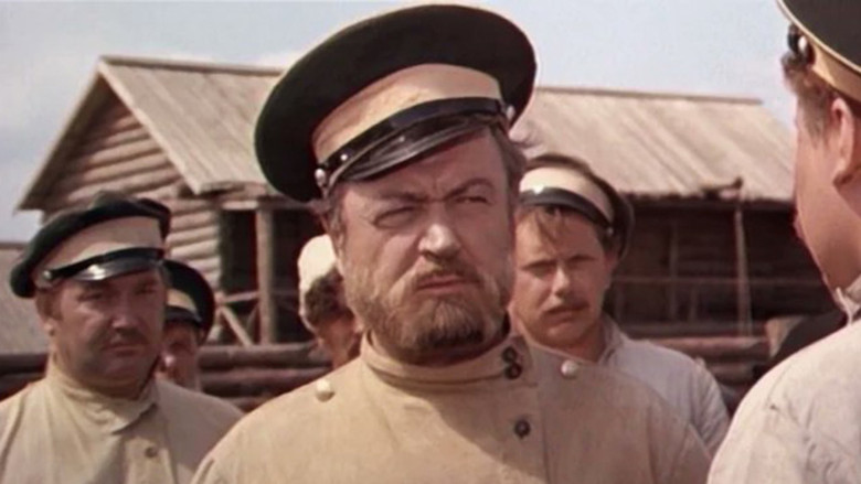 кадр из фильма Даурия