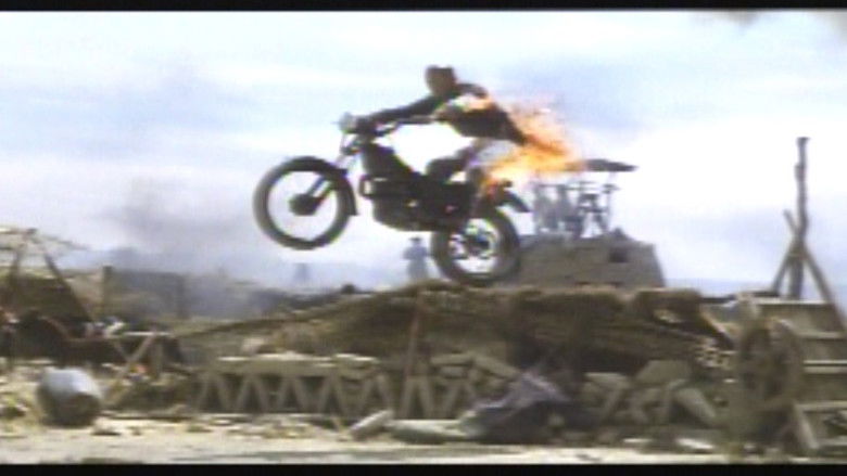 кадр из фильма 海市蜃楼