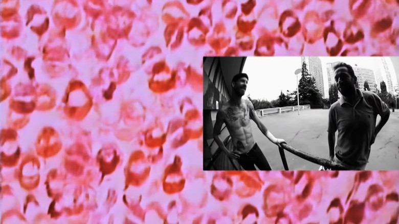 кадр из фильма Supreme - 