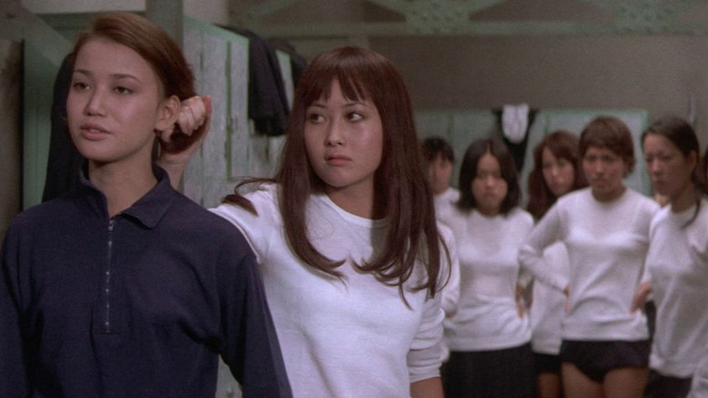 кадр из фильма 女子学園　悪い遊び