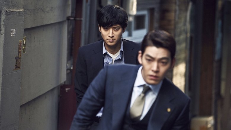 кадр из фильма Мастер