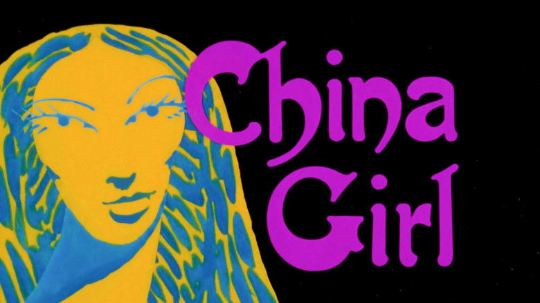 кадр из фильма China Girl