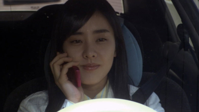 кадр из фильма 어느날 갑자기 첫번째 이야기: 2월 29일