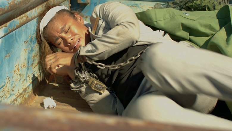 кадр из фильма Shackled