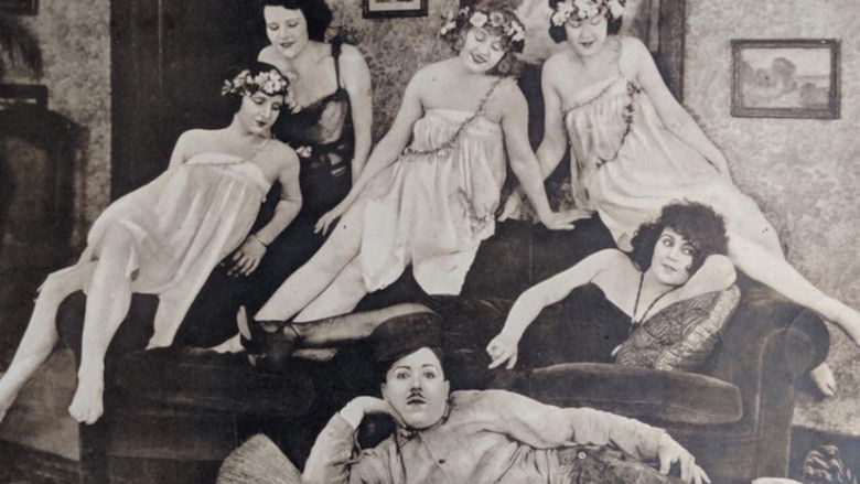 кадр из фильма In and Out