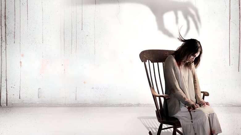 Экзорцизм Карен Уокер