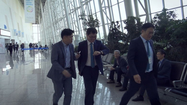 кадр из фильма 공범자들