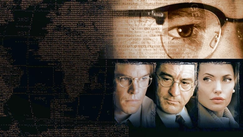 кадр из фильма Ложное искушение