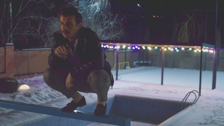 кадр из фильма კეთილები კინოში