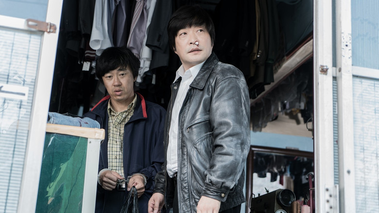 кадр из фильма Обычный человек