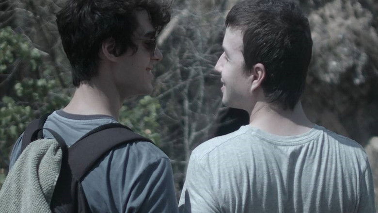 кадр из фильма О нас