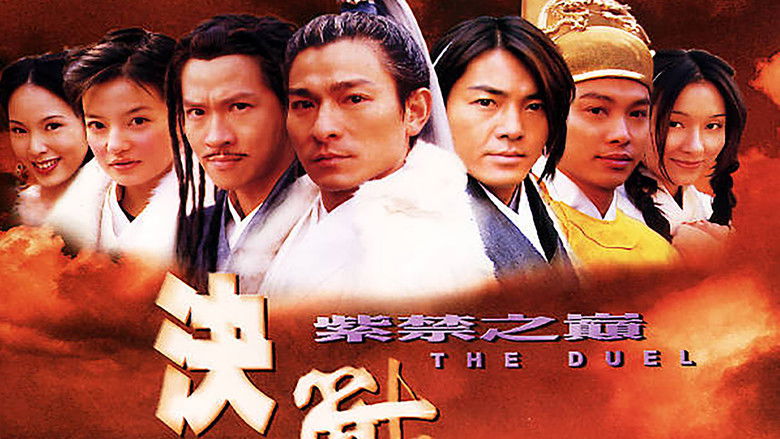 кадр из фильма Дуэль