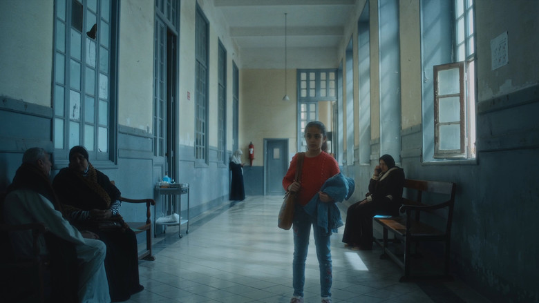 кадр из фильма اللي مايتسماش