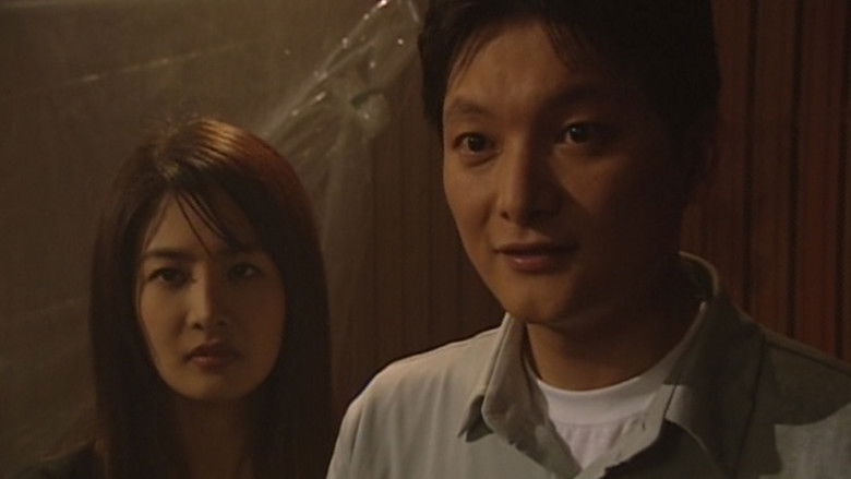 кадр из фильма 도시괴담 - 죽은 자의 노래