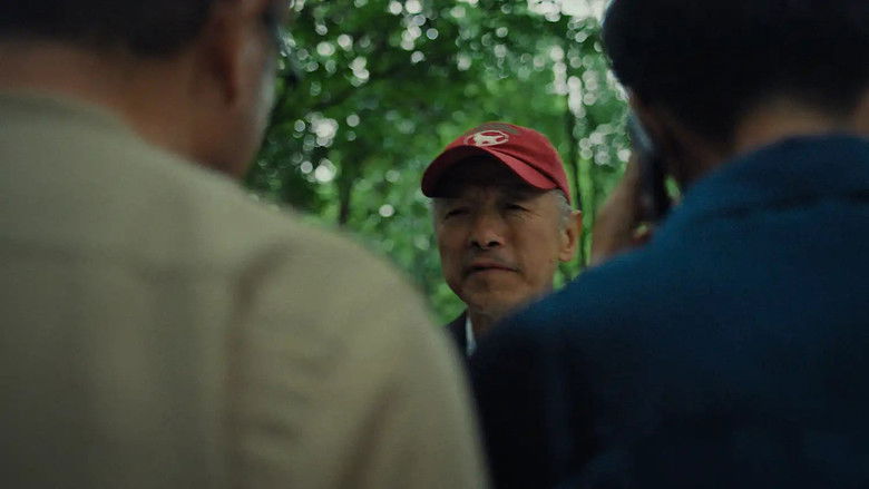 кадр из фильма 是公园