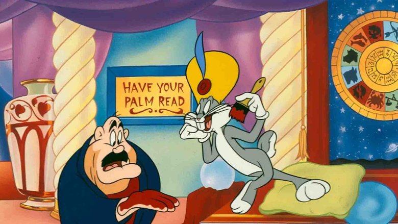 Злачное местечко Багза