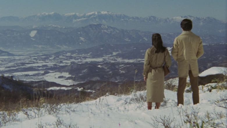 кадр из фильма Задушенный